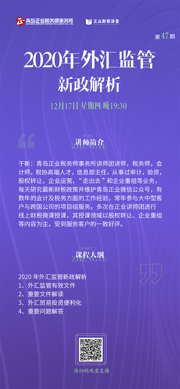12.17.jpg