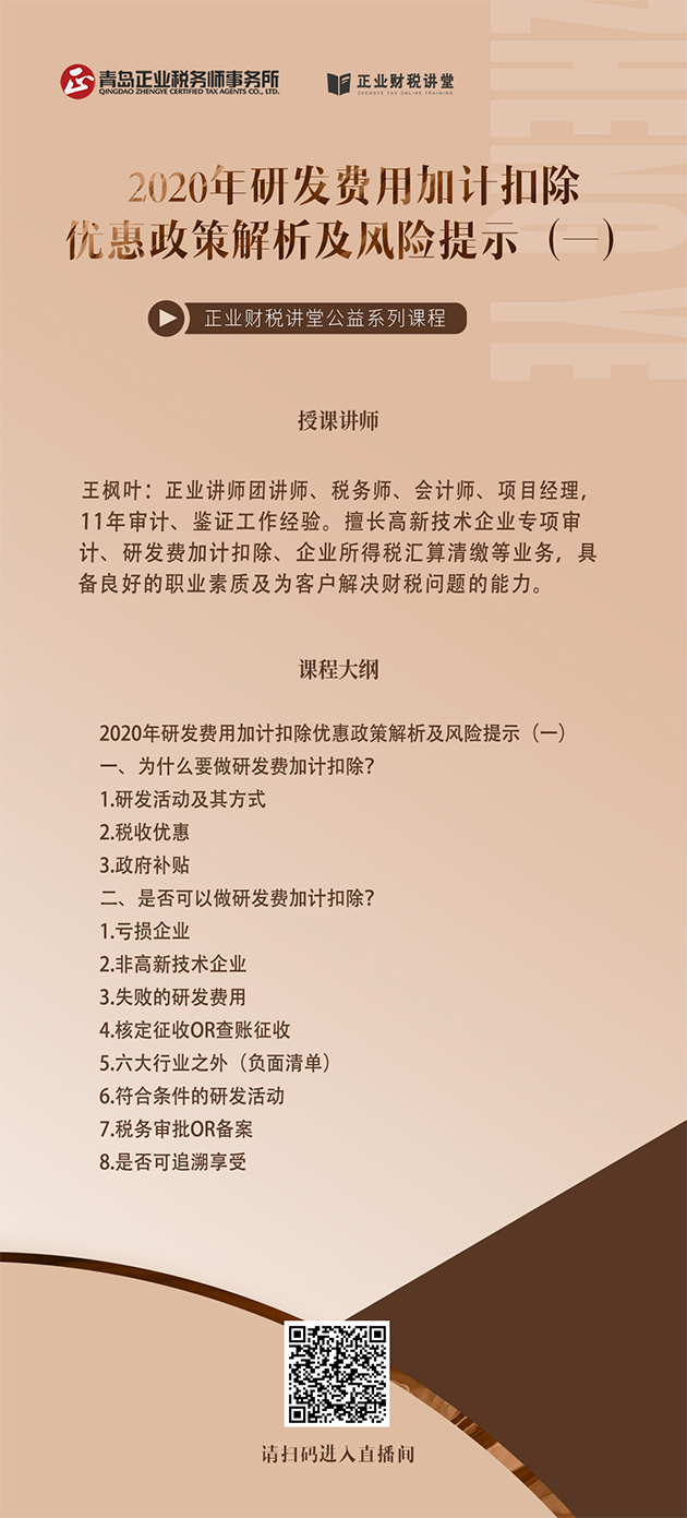10.27.jpg
