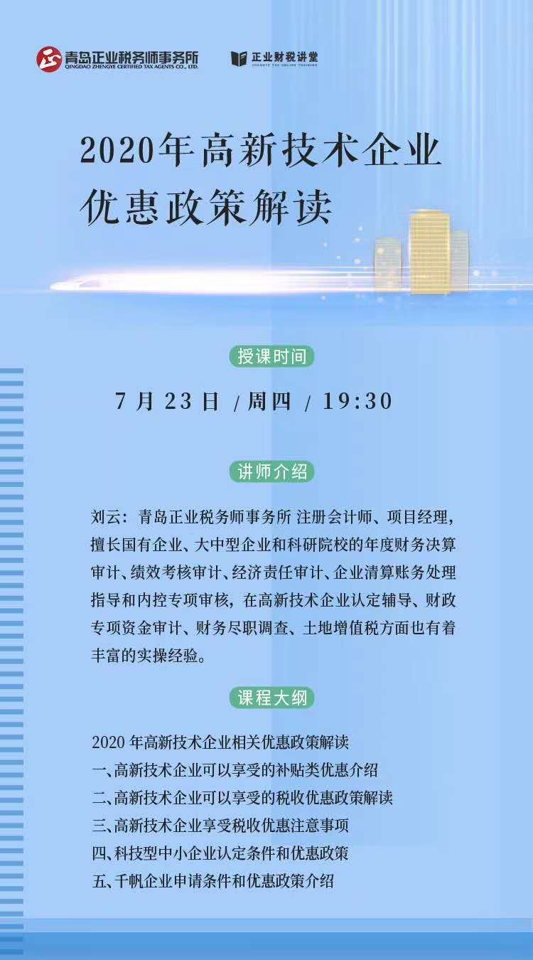 27期.jpg
