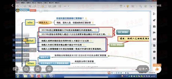 微信图片_20200819100232.jpg